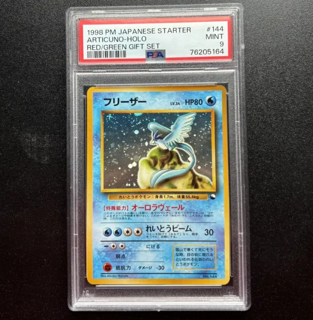 Pokemon Card Psa 9 Articuno No.144 Holo Quick Starter Gift Set Japanese