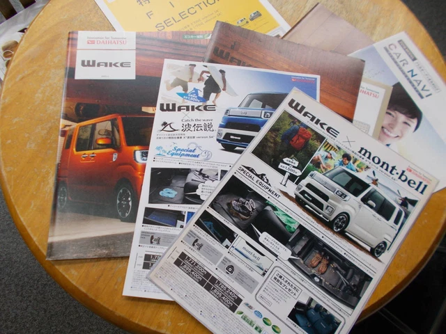 Wake Catalog 16/March With Accessories And Others