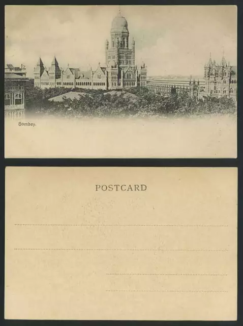 India Old U.B. Postcard BOMBAY - Municipal Offices Corporation Hall Municipality