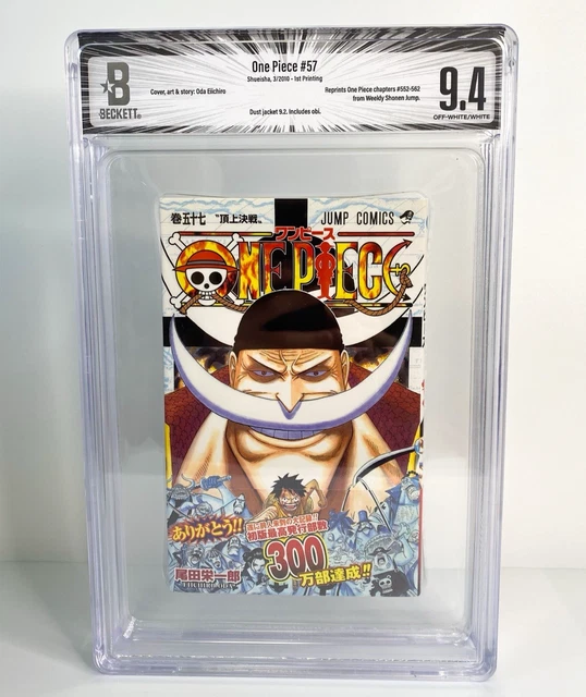 TOY's × INITY Party Flash -maboroshi- Single Volumes, Manga & Asian Comics, Comic Books & Memorabilia