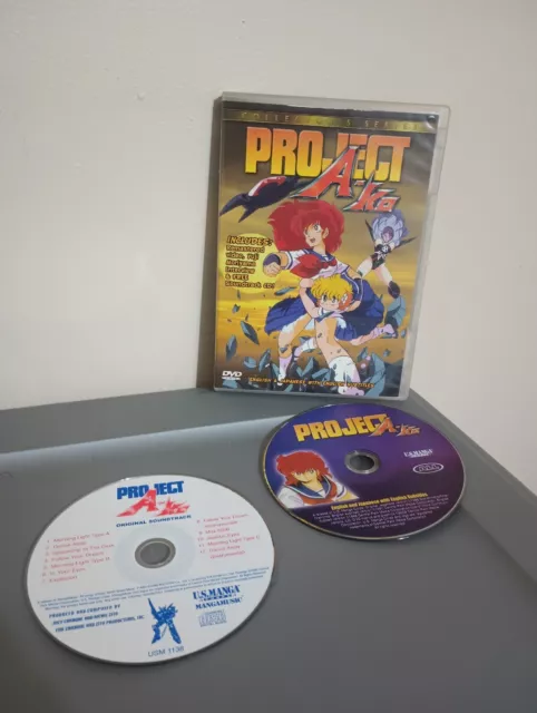 Project A-ko Collector's Series DVD w/ Soundtrack CD Classic Japanese Anime  719987218529