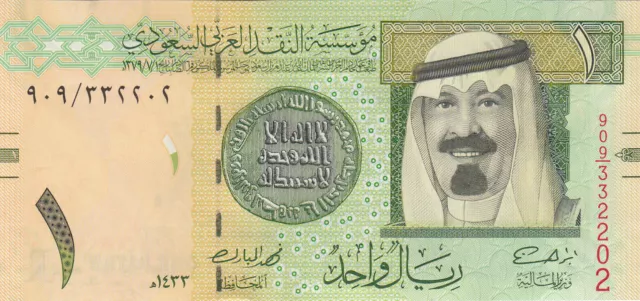 Saudi Arabia 1 Riyal (2012) - King/Central Bank/p31c UNC 2