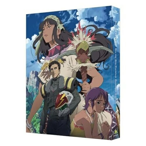 MACROSS ZERO BLU-RAY Disc BOX EUR 144,74 - PicClick ES