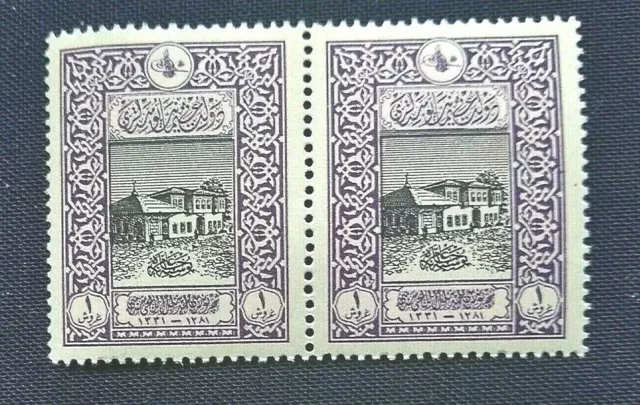 🟪TURKEY - 1916 Old General Post Office - Constantinople - NICE PAIR - MINT.N.H.