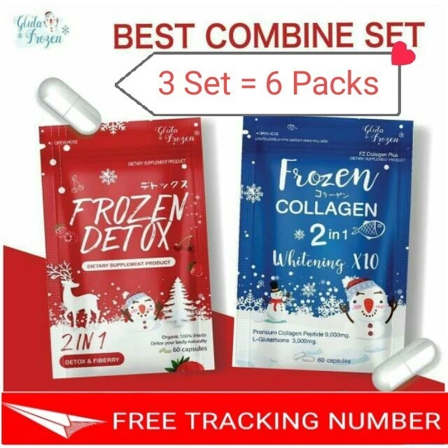 Juego de 3 juegos de desintoxicación congelada y colágeno 2 en 1 blanqueador glutatión X10 piel natural