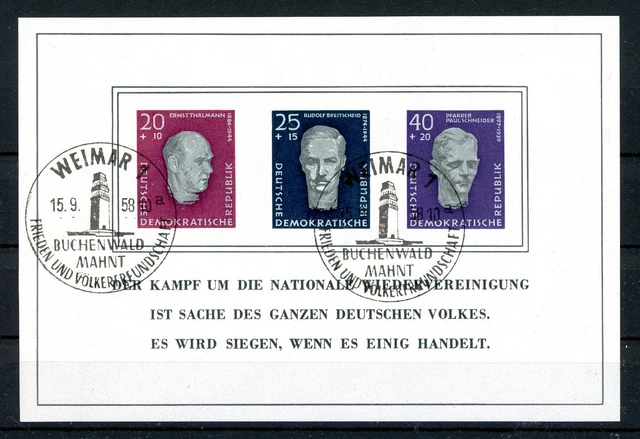 DDR Block 15 Ersttagssonderstempel #HB333