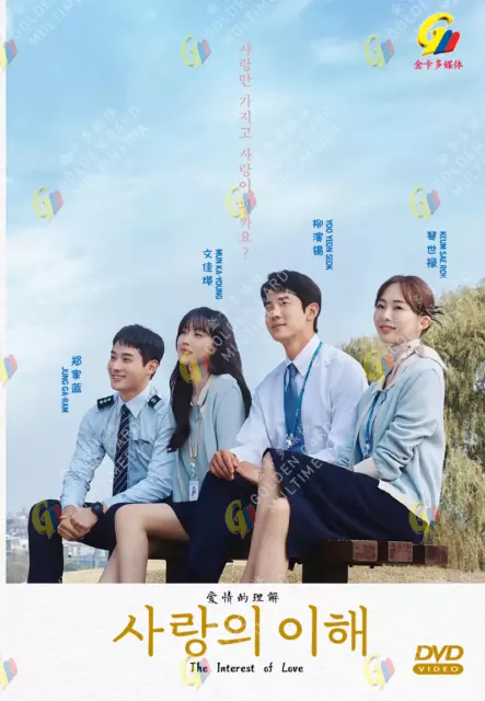 DVD Korean Drama Love All Play Vol.1-16 End (2022) English Subtitle