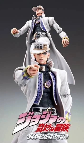 Medicos Super Statue Movable JoJos Bizarre Adventure Part 4 Diamonds Are Unb