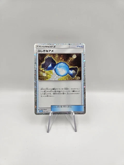 Carta Pokémon Psychic Energy Holo 034/034 Da Pokémon Classic Box 2023 - NM