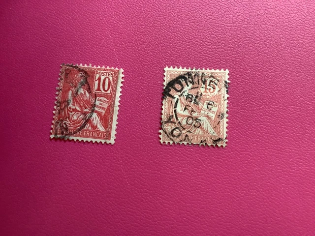 Timbre France Mouchon Neuf** N°112 - Cote 95 Euros