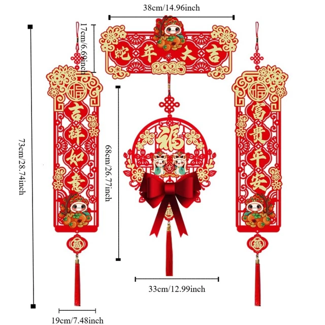 SNAKE YEAR 2025 Spring Festival Couplets Spring Festival Door Decoration Wall 8.12 PicClick AU