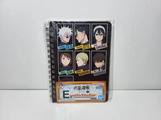ICHIBAN KUJI JUJUTSU Kaisen Kaigyoku Gyokusetsu 2 Prize B Suguru Geto Figure New EUR 49,52