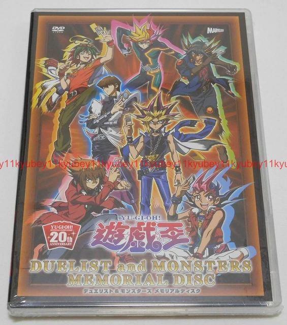 NEW YU-GI-OH DUELIST and Monsters Memorial Disc DVD CD Japan PCBX
