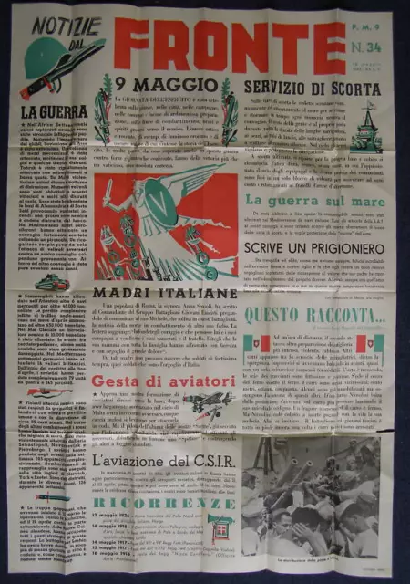 WW II Italian Propaganda Poster, March 1942