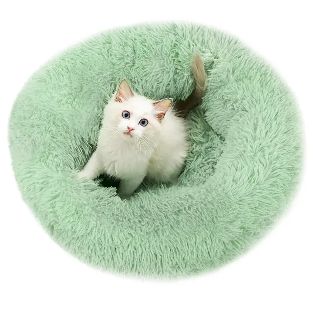 Dog Cat Bed Donut Soft Plush Cat Beds For Calming Pet Nest Anti Anxiety Washable 2