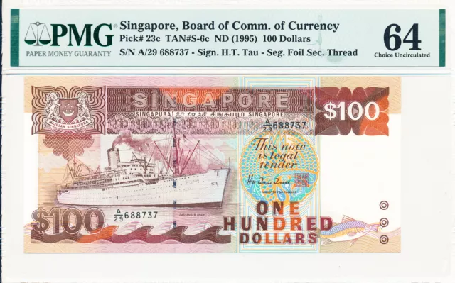 Board of Comm. of Currency Singapore  $100 ND(1995)  PMG  64