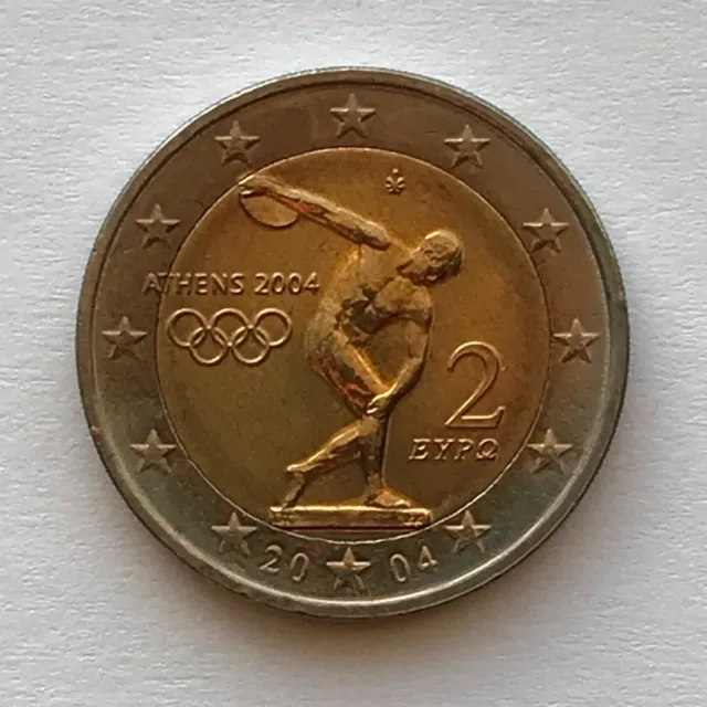 GREECE - 2 € Euro commemorative coin 2004 - Summer Olympics in Athens