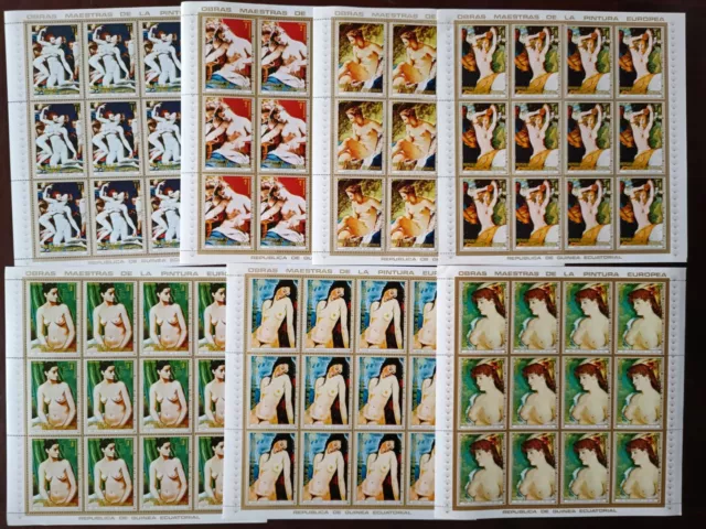 Equatorial Guinea 1973 Mi 267-273 MNH 7 sheets