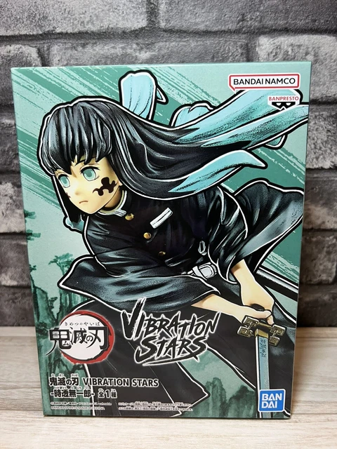 Banpresto Vibration Stars Bleach Ichigo Kurosaki