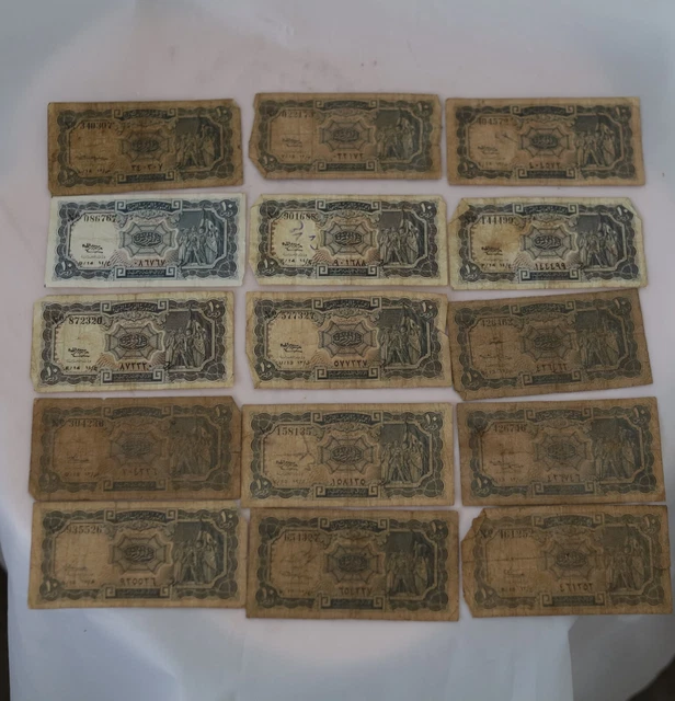 1940 10 piastres egyptian currency note- lot of 15 - Read Below for History