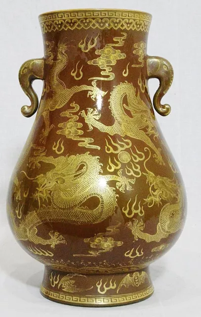 one Chinese Teadust Porcelain Vase With Mark 3