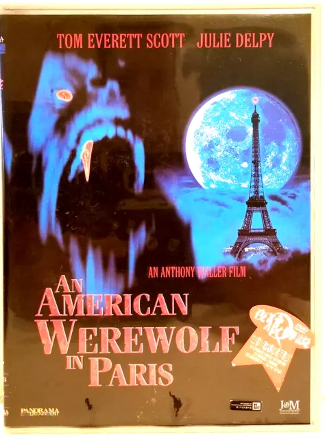 An American Werewolf in Paris DVD ENGLISH WITH CHINESE SUBTITLES REGION 3 DISC
