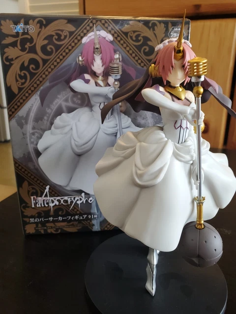 FATE/APOCRYPHA - FRANKENSTEIN - Kuro no Berserker (Taito) $20.00 ...