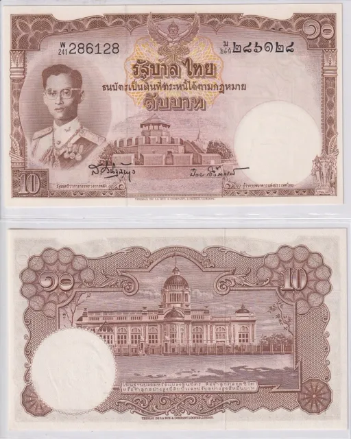 Thailand 10 Baht ND 1953 P 76 Sign 41 UNC