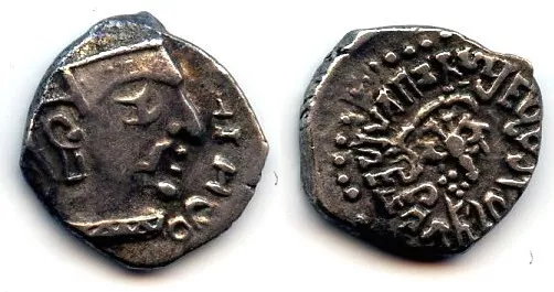 Nice silver drachm of Kumaragupta I (414-455 AD), Gupta Empire, India