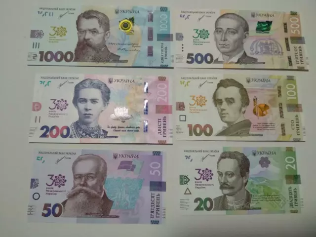 SET Ukraine 20-50-100-200-500-1000 Hryvnia Hryven 2021 P-New UNC Commemorative