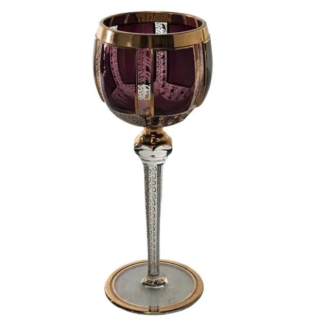 Bohemian Crystal Cabochon Goblet Gold 24k Amethyst Attributed to Moser Art Glass