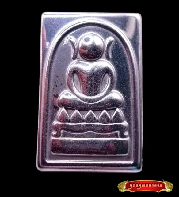 Thai Buddha Amulet Somdej Leklai Pim Kaiser Lp Toh Wat Rakang Talisman Holy K749
