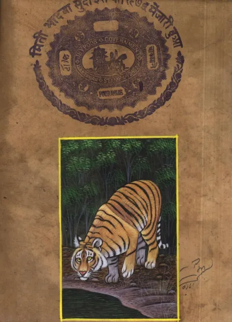 Wild Bengala Tigre Vecchio Timbro Carta Pittura Decoro Dipinto a Mano Pittura