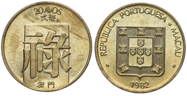 Republica Portuguesa Macau 20 Avos 1982-1999 KM# 21, 71, 112 verschiedene Jahre