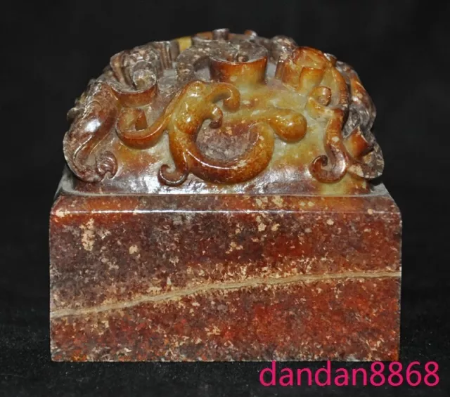 3.4" China Hetian jade sacrifice Feng shui dragon loong beast seal Stamp signet