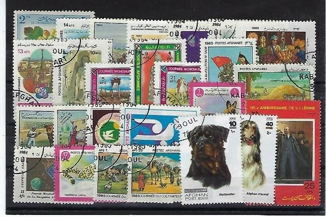Afghanistan 25 Briefmarken Unterschiedliche Entwertet Verwendet Los 1