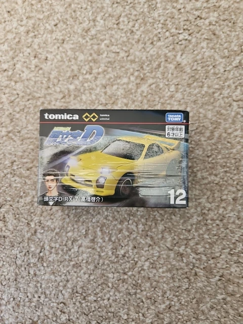Voiture Miniature TOMICA PREMIUM UNLIMITED N°12 - MAZDA RX-7 Initial D (Keisuke Takahashi) - NEUVE