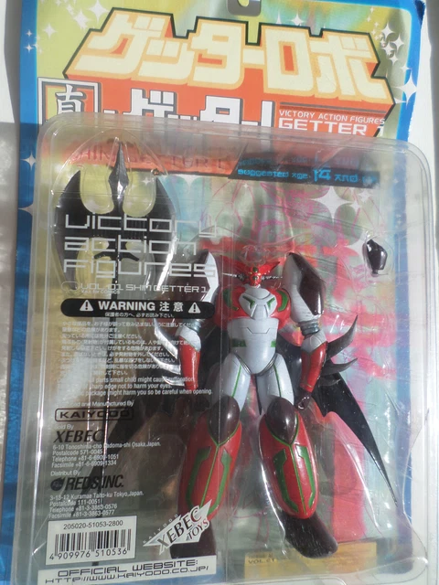 Armas De Juguete 13 MISSILES ÉJECTABLES Goldorak Shogun Warrior Grendizer Goldrake 60cm Eur 8 00 Fr B 1223915 - Foto 2