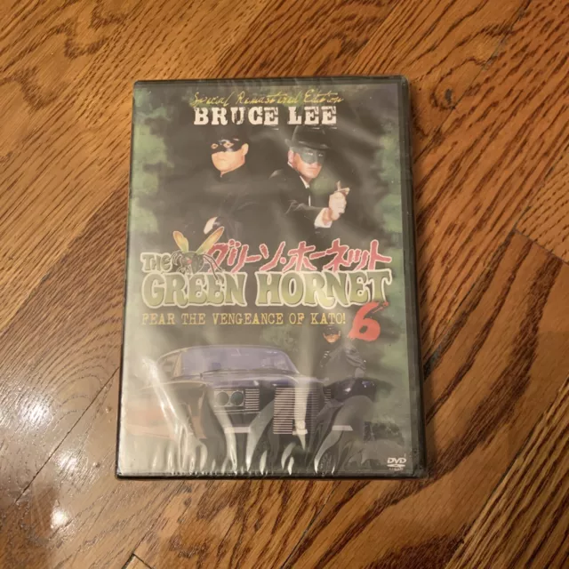 THE GREEN HORNET (Bruce Lee) Fear The Vengeance Of Kato 6 DVD BATMAN OOP SEALED
