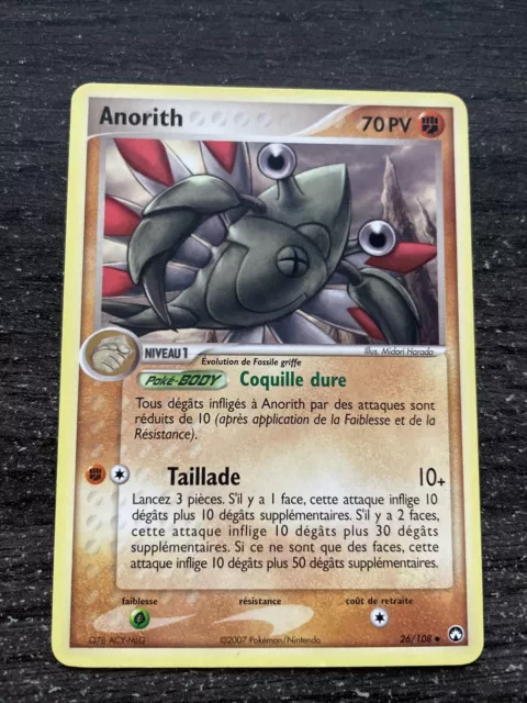 Anorith Unco - Pokemon 26/108 Ex Guardians Of Power Close To New Fr