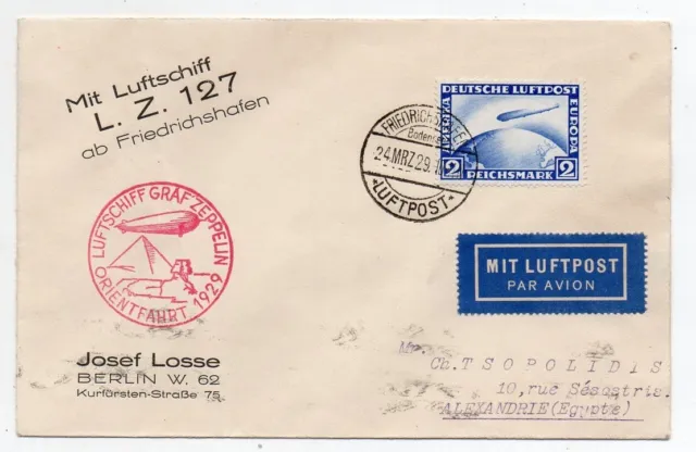 1929 Germany To Egypt Zeppelin Cover, Orient Pyramids Color Cancel, Rarity !!