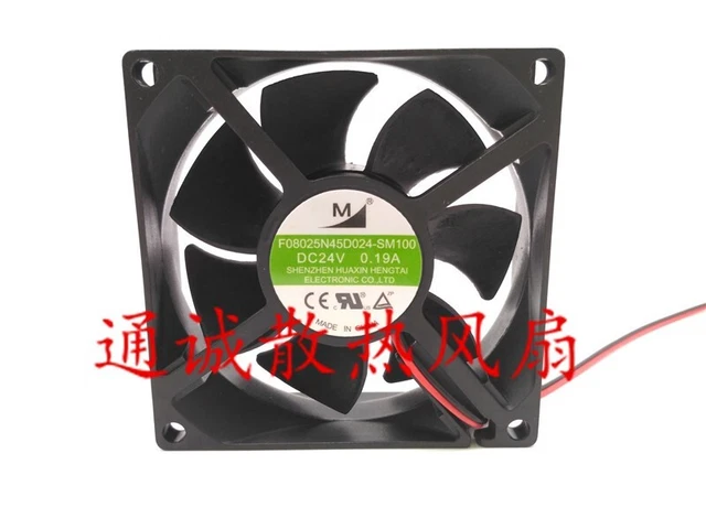 F08025N45D024-SM100 24V  0.19A 8025cm High airflow inverter fan