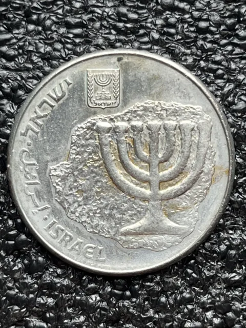 Israel 100 Sheqalim KM# 143 1985  ⚜️