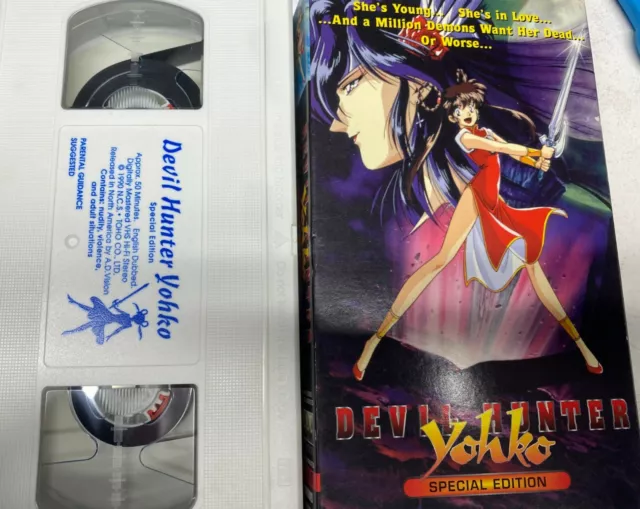 DEVIL HUNTER Yohko Special Edition English Dubbed VHS 1990 Anime Animation