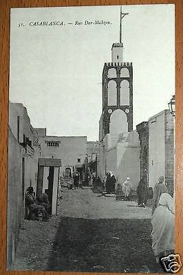 Maroc - Casablanca - Rue Dar-Makzen