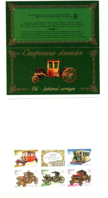 2002 RUSSLAND BOOKLET Kutschen Zusammendruck MiNr:994-998  postfrisch