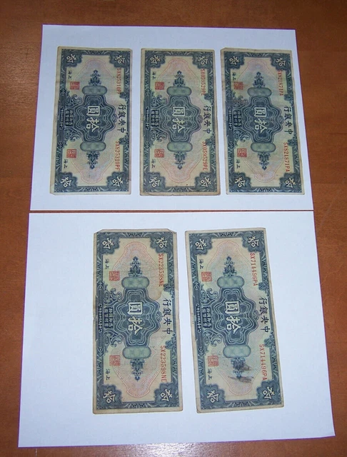 The Central Bank of China 10 Ten Dollars Bank Notes 1928 (Lot Of 5) Shanghai