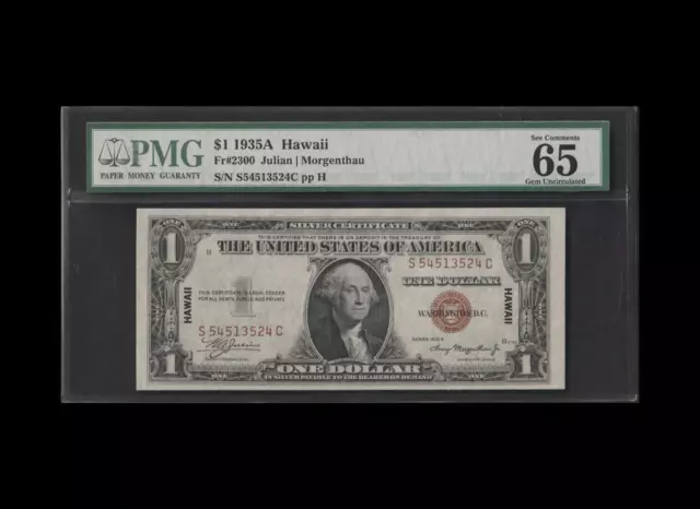 FLAWLESS 1935a $1 HAWAII SILVER CERTIFICATE PMG GEM UNC 65 EPQ