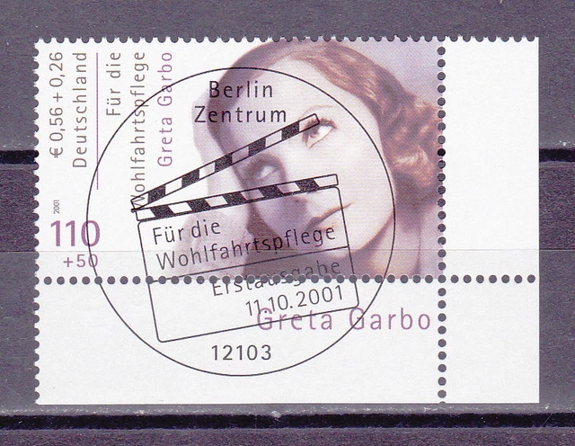 BRD   Jahrgang  2001      Mi.Nr. 2221  UER rechts und mit  ESST Berlin
