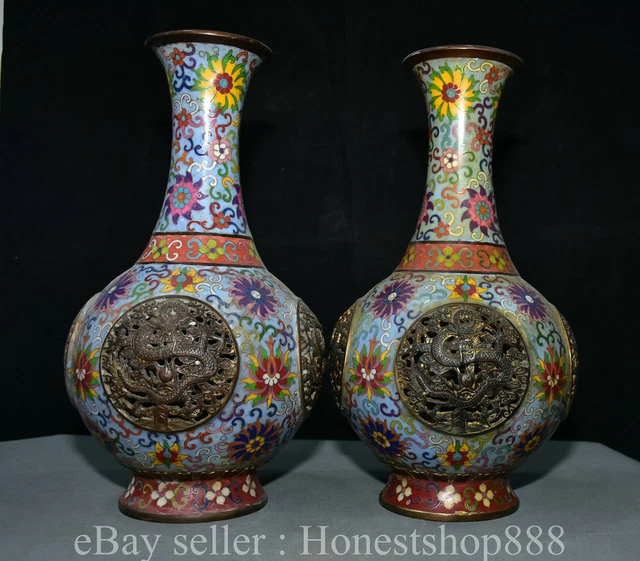 14" Marked Old Chinese Bronze Cloisonne Dynasty Double Ear Bottle Vase Pair